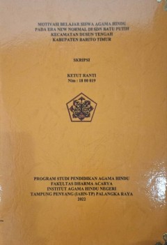 cover