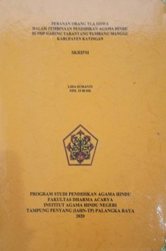 cover