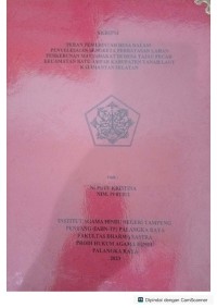 Image of Peran Perintah Desa dalam penyelesaian sengketa perbatasan lahan perkebunan masyarakat di desa tajau pecah kecamatan batu ampah kabupaten tanah laut Kalimantan tengah