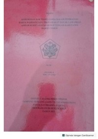 Image of Kedudukan hak waris janda dalam pembagian harta warisan pada masyarakat dayak lawangan ampah dikecamatan dusun tengah kabupaten barito timur