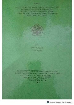 cover