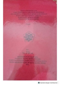 cover