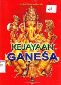 Image of Kejayaan GANESA