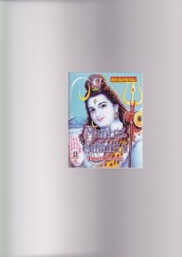 Image of Himpunan Doa Agama Hindu (Mantra Samhita)