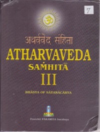 Image of Atharvaveda Samhita III