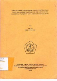 Image of Peranan Guru Agama Hindu Dalam Meningkatkan Minat Belajar Siswa Kelas I Di SMU Isen Mulang Kecamatan Pahandut Kota Kodya Palangka Raya