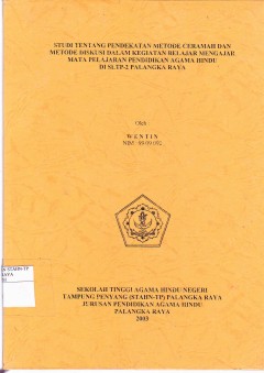 cover