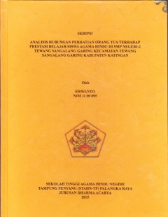 cover