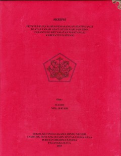 cover