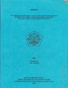 cover