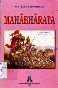 Image of MAHABHARATA
