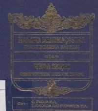Image of Manawa Dharrmacastra (Manu Dharma Sastra) atau Weda Smrti Compedium Hukum Hindu