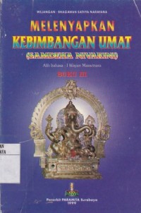 Image of Melenyapkan Kebimbingan Umat ( Sambeda Niyarini )