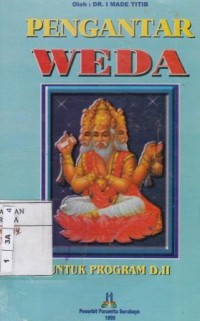 Image of PENGANTAR WEDA UNTUK PROGRAM D.II