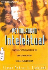 Image of PETUALANGAN INTELEKTUAL