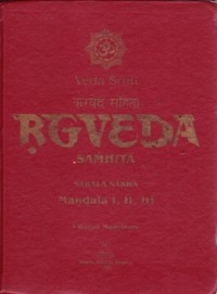 Image of RGVEDA Samhita Mandala I, II, III