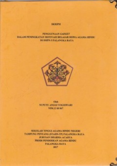 cover