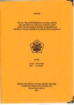 cover