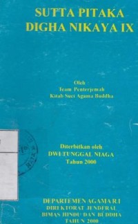Image of SUTTA PITAKA DIGHA NIKAYA IX