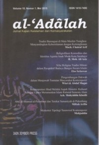 Image of Al-`Adalah ( Jurnal Kajian Keislaman dan Kemasyarakatan )