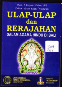 Image of ULAP-ULAP DAN RERAJAHAN DALAM AGAMA HINDU DI BALI