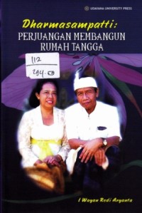 Image of Dharmasampatti 