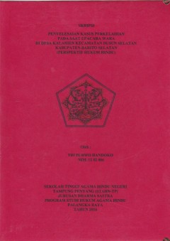 cover